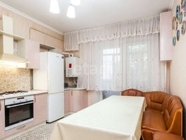 Продается 2-комнатная квартира Черкасская ул, 78.5  м², 8200000 рублей