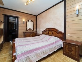 Продается 3-комнатная квартира Чекистов пр-кт, 69.3  м², 7300000 рублей