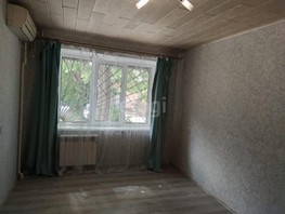 Продается 1-комнатная квартира Зиповская ул, 24.9  м², 2950000 рублей