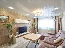 Продается 4-комнатная квартира Платановый Бульвар ул, 85.9  м², 10800000 рублей