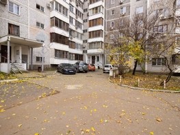 Продается 3-комнатная квартира Ставропольская ул, 91.3  м², 10300000 рублей