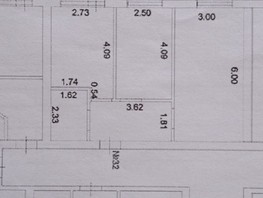 Продается 2-комнатная квартира Ратной Славы ул, 51.8  м², 5400000 рублей