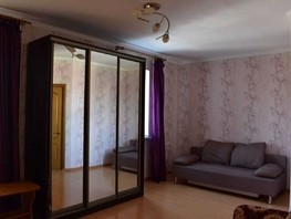 Продается 1-комнатная квартира Маяковского ул, 37  м², 5300000 рублей