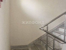 Продается 1-комнатная квартира Ленина пр-кт, 22.3  м², 2900000 рублей