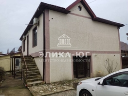 Продается Дом Советская ул, 225 м², участок 8 сот., 17350000 рублей