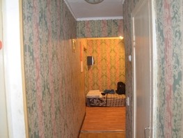 Продается 2-комнатная квартира Крымская ул, 56  м², 8200000 рублей