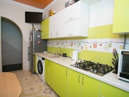 Продается 1-комнатная квартира Дачная ул, 43  м², 5800000 рублей