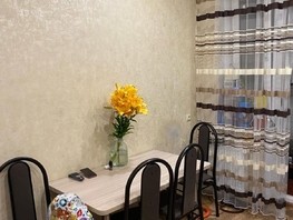 Продается 1-комнатная квартира Есаульская ул, 42.8  м², 4300000 рублей