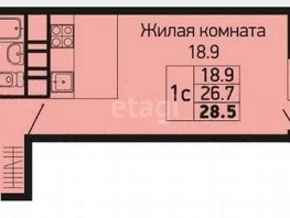 Продается Студия ЖК Абрикосово, литера 3, 28.5  м², 3300000 рублей