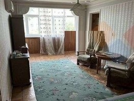Продается 4-комнатная квартира Думенко ул, 78  м², 8000000 рублей