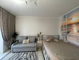 Продается 1-комнатная квартира Астраханская ул, 30  м², 5200000 рублей