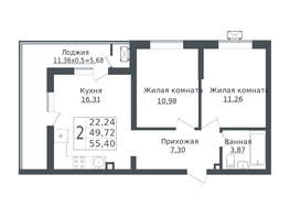 Продается 2-комнатная квартира ЖК Зеленый театр, литера 1, 55.4  м², 7030260 рублей