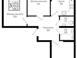 Продается 3-комнатная квартира ЖК Европа, литера 7, 66.3  м², 7326150 рублей