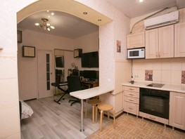Продается 1-комнатная квартира Мира ул, 14.9  м², 5400000 рублей