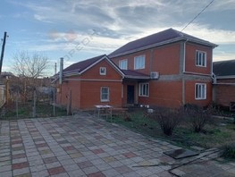 Продается Дом Курортный Поселок ул, 144.6  м², участок 13 сот., 20000000 рублей