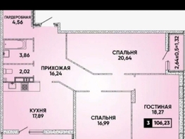 Продается 3-комнатная квартира Героя Георгия Бочарникова ул, 112  м², 18400000 рублей