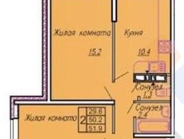 Продается 2-комнатная квартира Тепличная ул, 50.3  м², 4480000 рублей