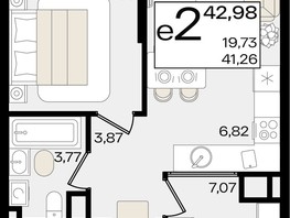 Продается 2-комнатная квартира ЖК Патрики, литер 1.1, 42.98  м², 12369644 рублей