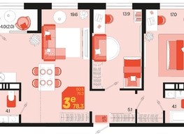 Продается 3-комнатная квартира ЖК Первое место, квартал 1.1, литер 2, 78.3  м², 11353500 рублей