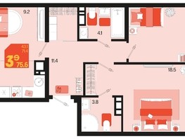 Продается 3-комнатная квартира ЖК Первое место, квартал 1.3, литер 1, 75.6  м², 11498760 рублей