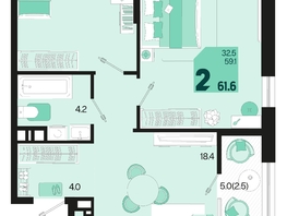 Продается 2-комнатная квартира ЖК Первое место, квартал 1.3, литер 2, 61.6  м², 9856000 рублей