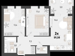 Продается 2-комнатная квартира ЖК Барса, 4В литер, 59.5  м², 16898000 рублей