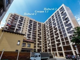 Продается 2-комнатная квартира Роз ул, 77.3  м², 36000000 рублей