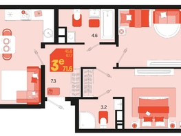 Продается 3-комнатная квартира ЖК Первое место, квартал 1.1, литер 2, 71.6  м², 9809200 рублей