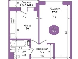 Продается 1-комнатная квартира ЖК Бауинвест, литера 6.1, 38  м², 5200000 рублей