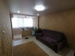 Продается 1-комнатная квартира Ясногорская ул, 28.3  м², 8300000 рублей