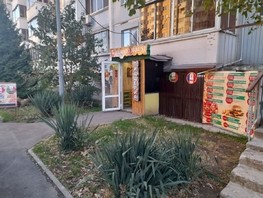 Продается Офис Восточно-Кругликовская ул, 20  м², 1190000 рублей