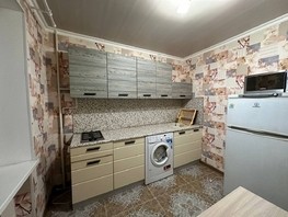 Продается 1-комнатная квартира Маяковского ул, 37  м², 7250000 рублей
