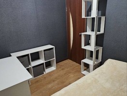 Продается 1-комнатная квартира Дивноморская ул, 44  м², 10300000 рублей