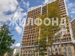 Продается Студия Батумское шоссе ул, 30  м², 7500000 рублей