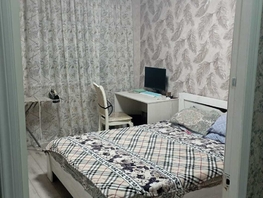 Продается 2-комнатная квартира Парковая ул, 74  м², 9700000 рублей