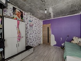 Продается 3-комнатная квартира Византийская ул, 75.3  м², 7400000 рублей