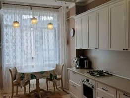 Продается 2-комнатная квартира Терская ул, 57  м², 12400000 рублей