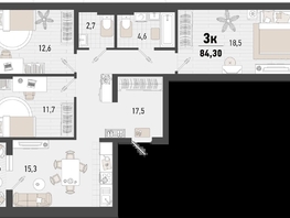 Продается 3-комнатная квартира ЖК Барса, 4В литер, 84.3  м², 18916920 рублей