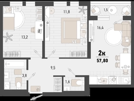 Продается 2-комнатная квартира ЖК Барса, 4В литер, 57.8  м², 14340180 рублей