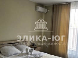 Продается 1-комнатная квартира Приморская ул, 21 м², 4500000 рублей