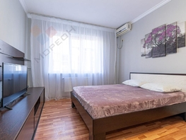 Продается 1-комнатная квартира Восточно-Кругликовская ул, 40.8  м², 6250000 рублей