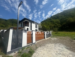 Продается Коттедж Совхозная ул, 110  м², 19000000 рублей