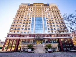Продается 1-комнатная квартира Ленина ул, 37.4  м², 15300000 рублей