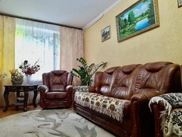 Продается 3-комнатная квартира Кольцова ул, 66  м², 9975000 рублей