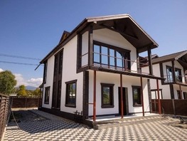 Продается Дом Пограничная ул, 184.2  м², участок 4.5 сот., 27000000 рублей