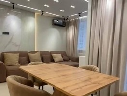 Продается 3-комнатная квартира Трунова пер, 60  м², 32000000 рублей