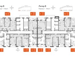 Продается 2-комнатная квартира ЖК Все Свои VIP, литера 8, 48.3 м², 11833500 рублей