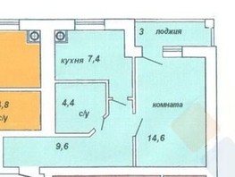 Продается 1-комнатная квартира Черкасская ул, 37.5  м², 4000000 рублей