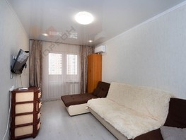 Продается 1-комнатная квартира Командорская ул, 38.7  м², 4750000 рублей