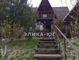 Продается Дом Черешневый Сад мкр, 100 м², участок 7 сот., 11000000 рублей